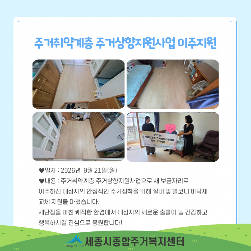ea5676d512b3e0db15a6ca892e6ad9b4_1790819977_9343.png