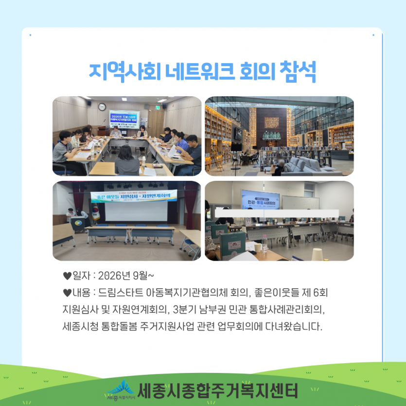 ea5676d512b3e0db15a6ca892e6ad9b4_1790819978_3893.png